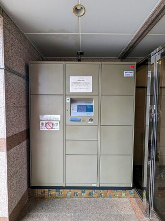 長原駅 徒歩8分 2階の物件外観写真